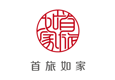 首旅如家布局区块链 成立区块链研究中心