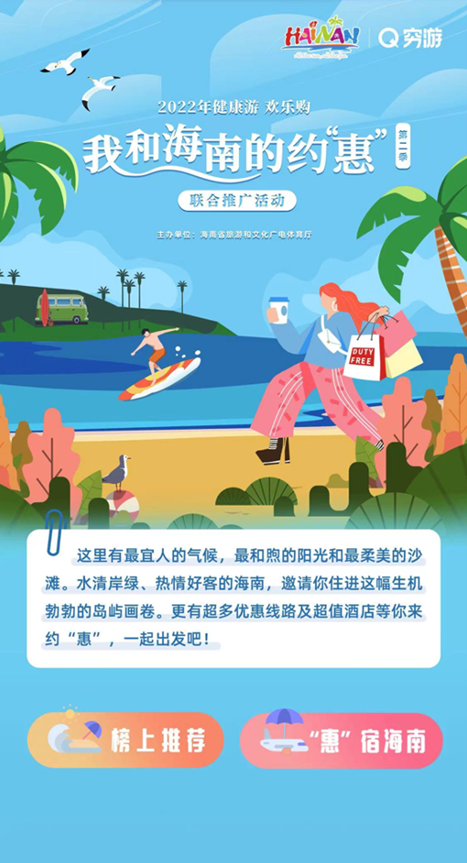 日历描述已自动生成