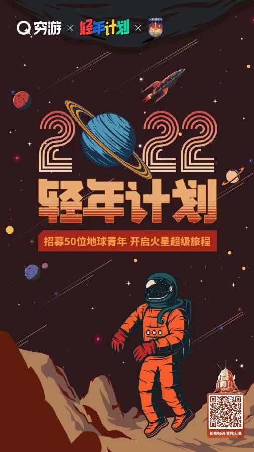 网站中度可信度描述已自动生成