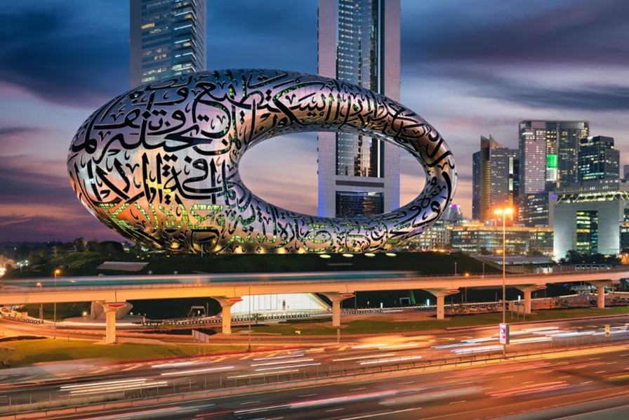 What Is Dubai's Museum of the Future? – ARTnews.com