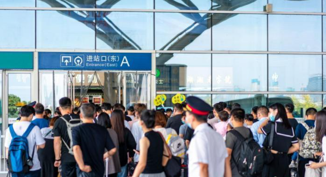 国庆黄金周长沙南站预计发送旅客132万人次