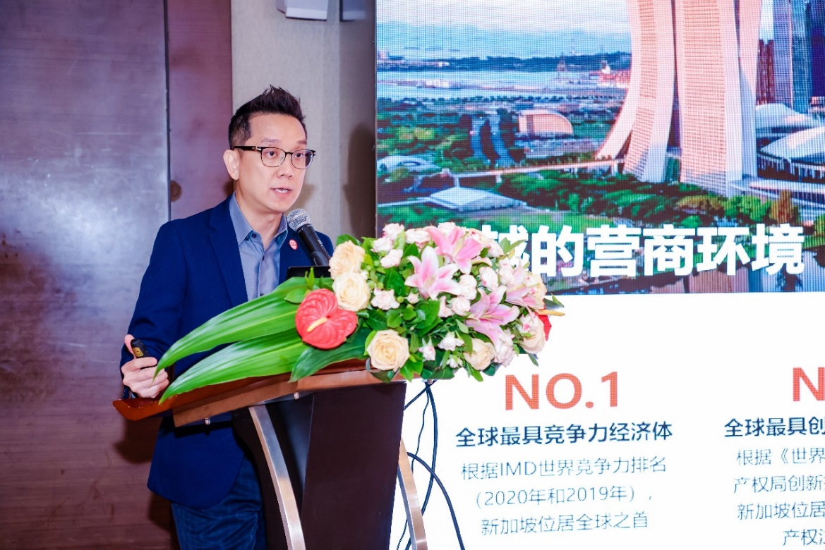 2023年新加坡商务会奖旅游交流会成功举办 ——中国出境游有序复苏，新加坡成中国最重要的海外MICE目的地之一