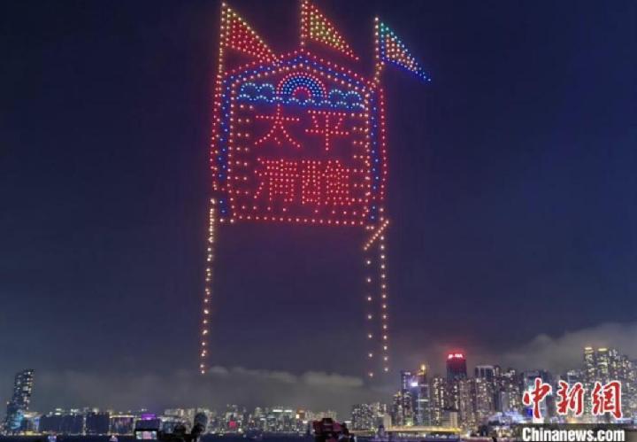 千架无人机表演，点亮香港缤纷夜空