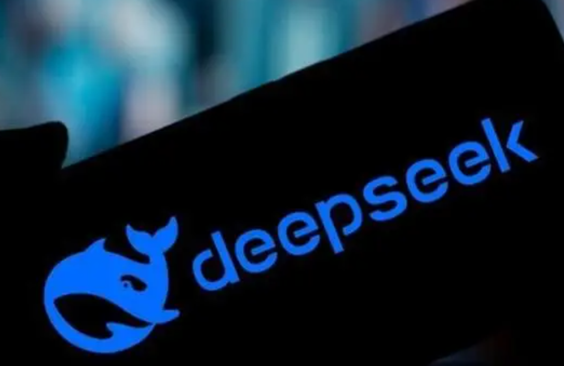 张家界智慧旅游解锁DeepSeek赋能旅游管理和服务