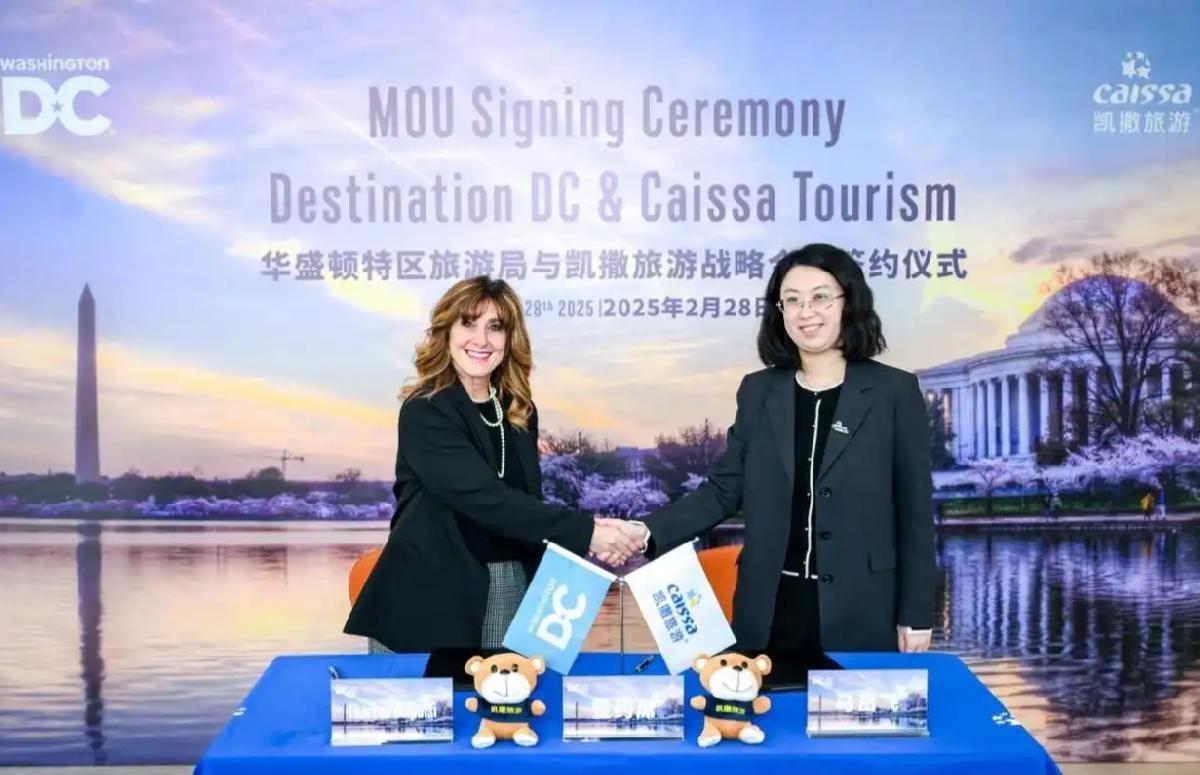 华盛顿特区旅游局与凯撒旅游签署战略合作协议