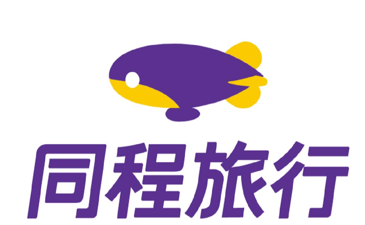 同程商旅白皮书：跨境差旅需求激增，东南亚成中企出海首选