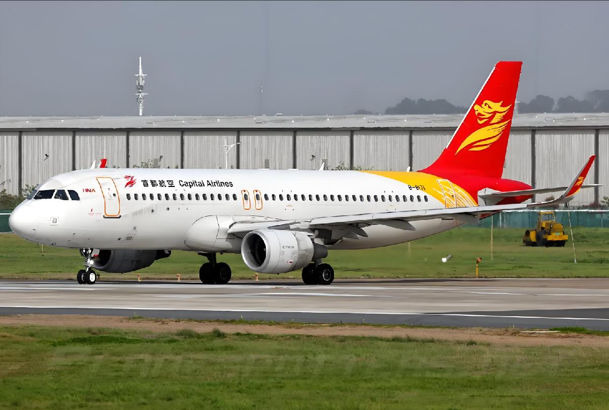 首都航空正式开通青岛至伦敦盖特威克直飞航线