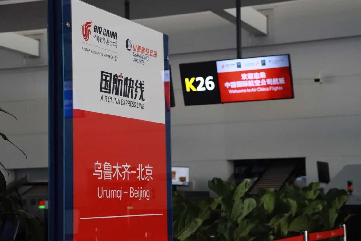 北京=乌鲁木齐“国航快线”正式开通