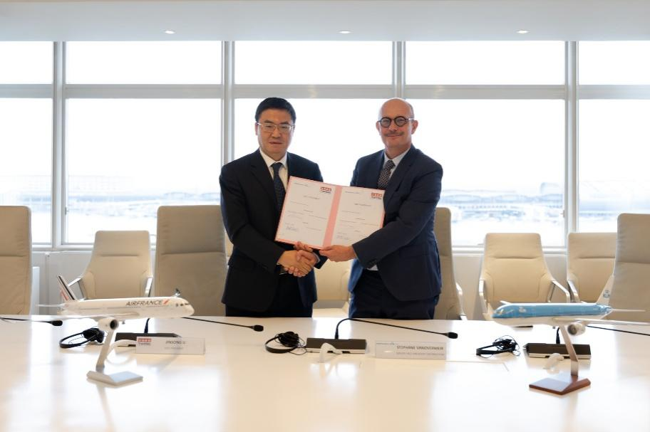 法航荷航与中国航信签署NDC协议，提升在华分销能力