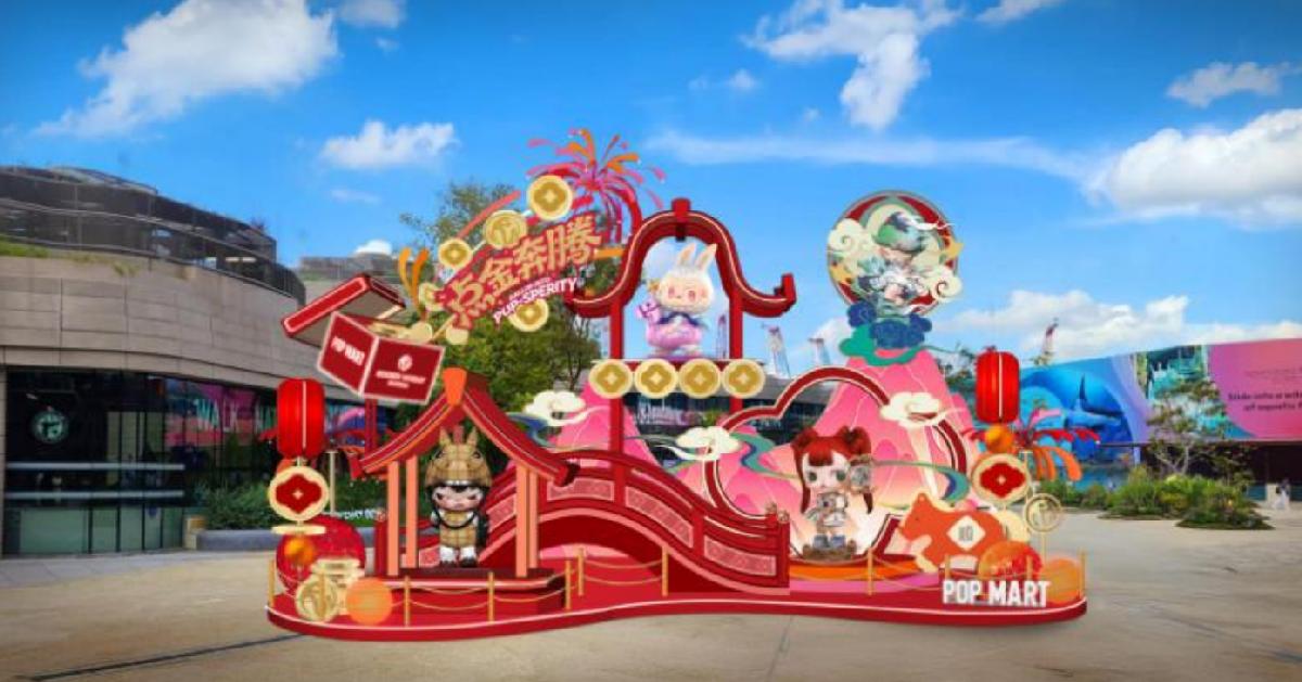 泡泡玛特独家角色系列亮相圣淘沙名胜世界，共同欢庆马年新春 