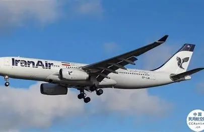 伊朗机场恢复国际航线！