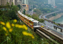 交通运输部：3月城市轨道交通客运量环比增8.1亿人次 增长37.3%