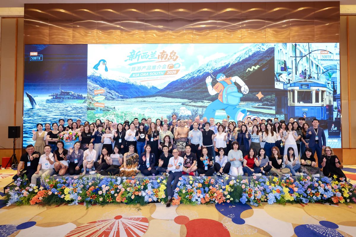 十年深耕中国市场，南岛门户再启新程  基督城国际机场携 KIA ORA SOUTH 2026中国行深化中新旅业合作