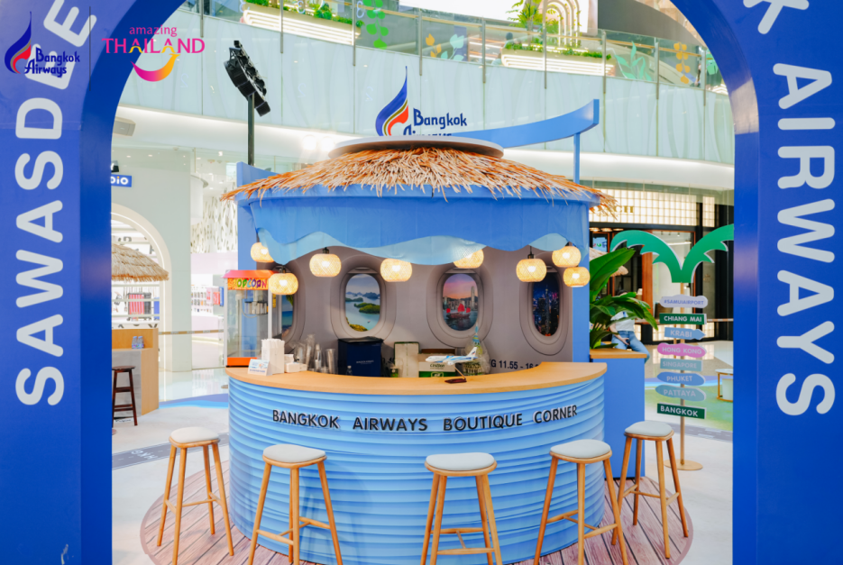 曼谷航空“Sawasdee Samui”香港快闪活动圆满收官 海岛风情邂逅都市繁华，市民游客共赴苏梅之约