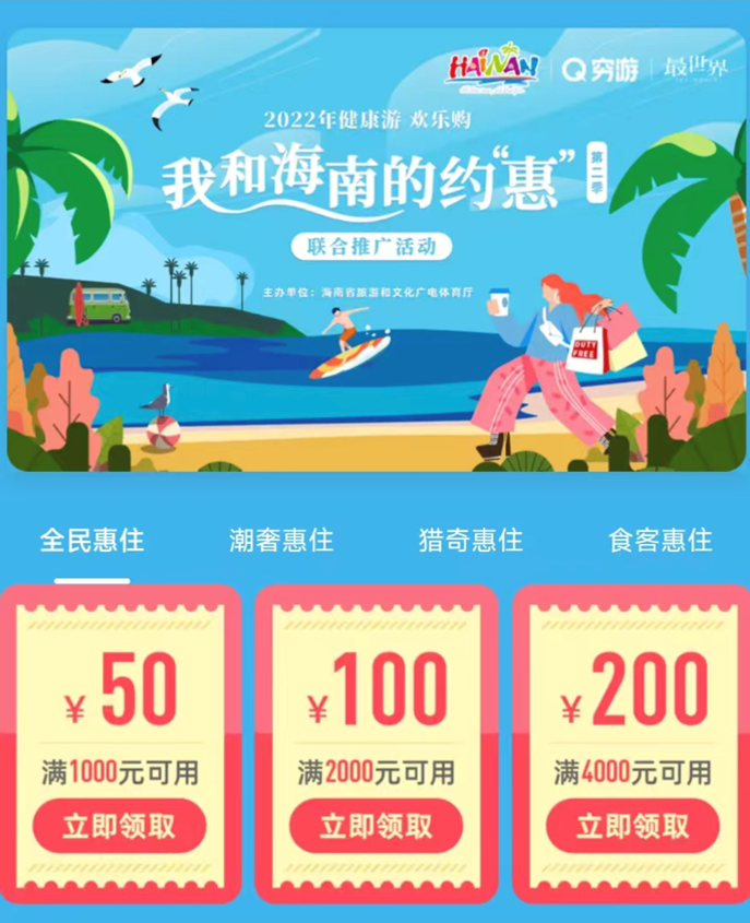 图形用户界面, 网站描述已自动生成