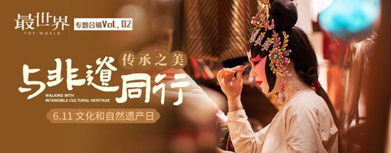 人的照片上写着字描述已自动生成