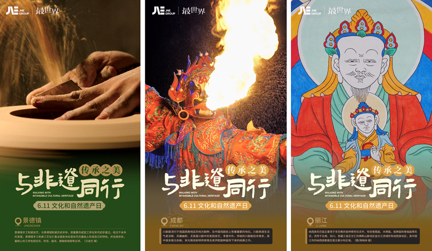 人的照片上写着字中度可信度描述已自动生成