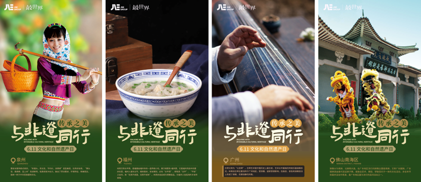桌子上放满了不同类型的海报中度可信度描述已自动生成