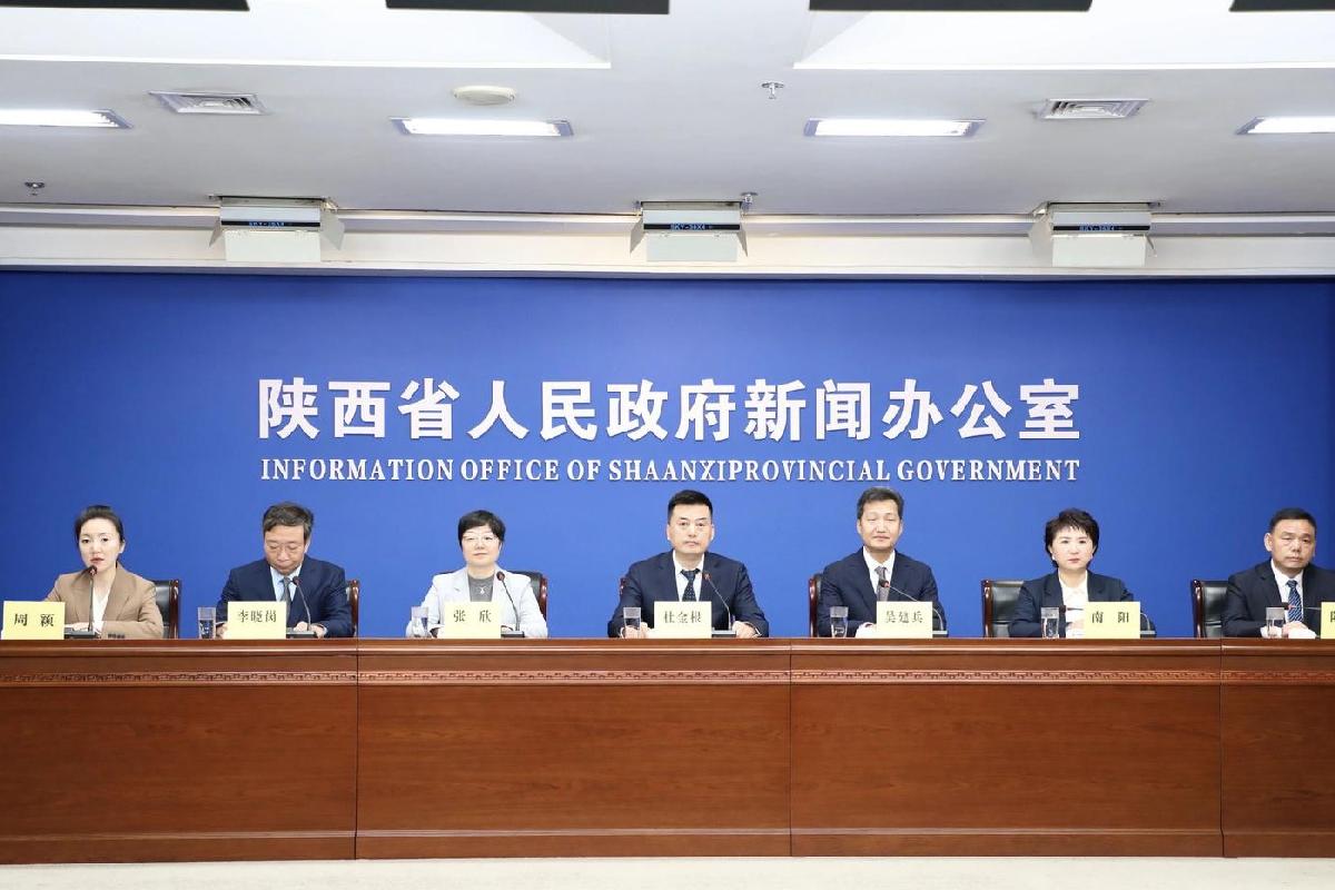 陕西前三季度文旅重点产业链营收超7900亿元