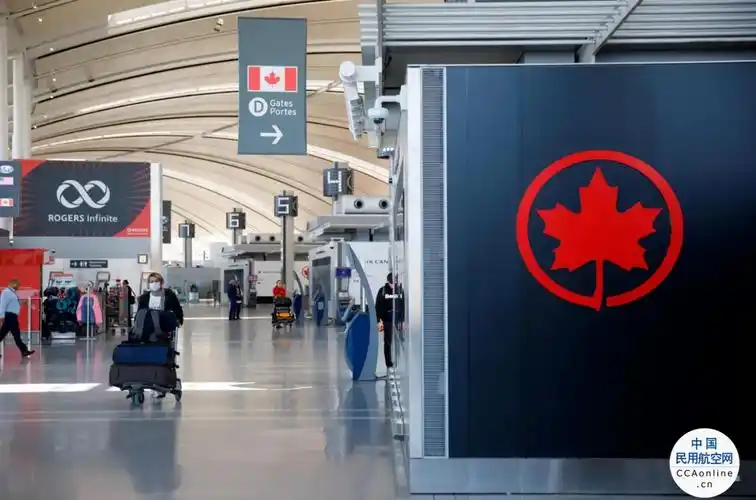 加拿大暂停征收航空燃料消费税