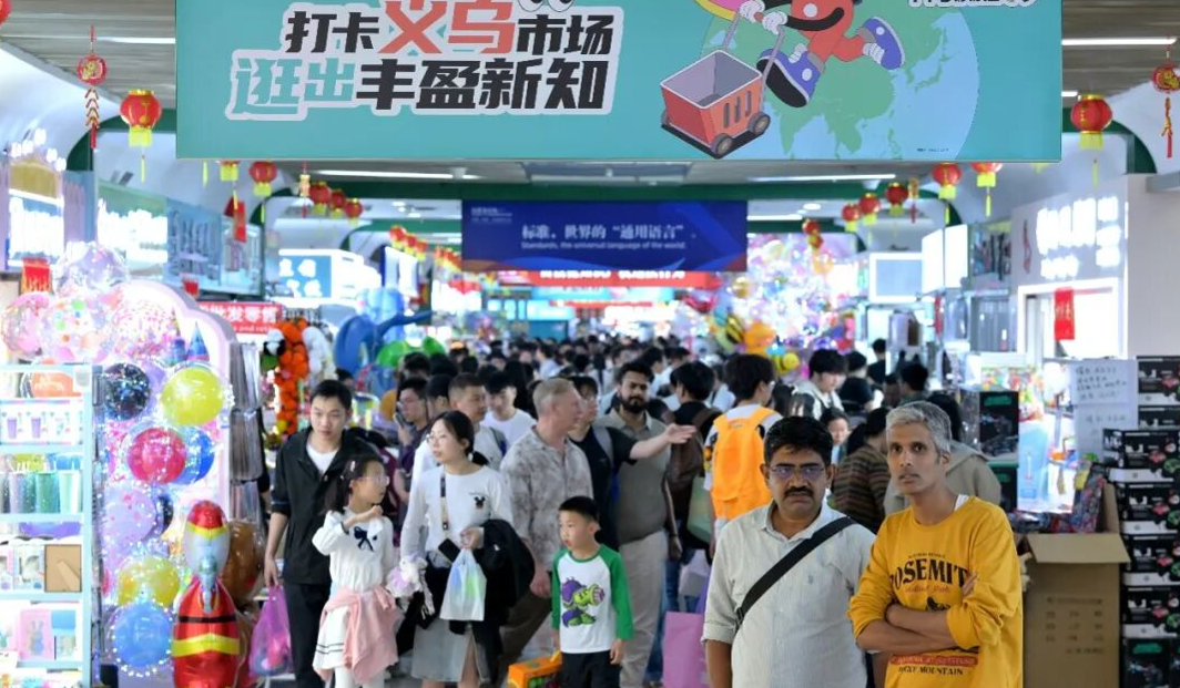 “义乌好好逛” 小场景讲好大故事 ——义乌探索入境旅游高质量发展新路径